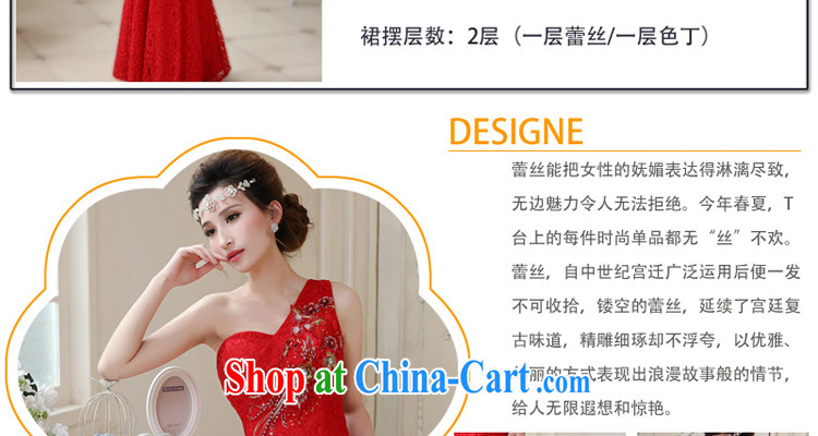 Honey, bride 2015 New Long lace beauty single shoulder dress bride wedding toast served at Merlion dresses wedding bridal red tailored pictures, price, brand platters! Elections are good character, the national distribution, so why buy now enjoy more preferential! Health