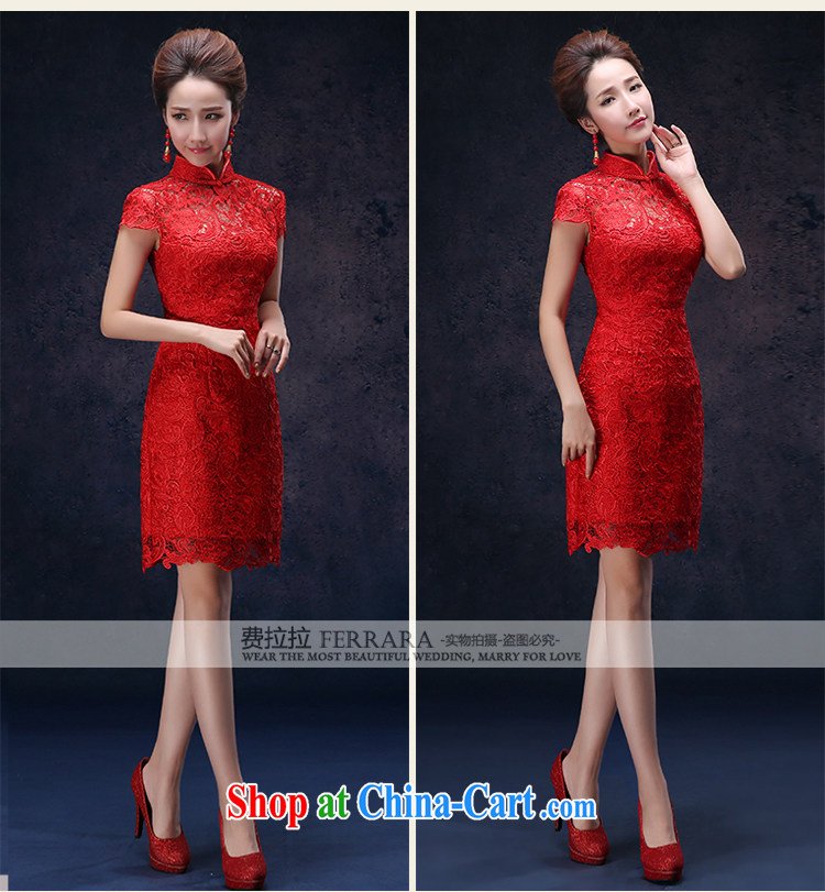 Ferrara lace red cheongsam dress code the Chinese 2015 stylish short marriages served toast girl M Suzhou shipping pictures, price, brand platters! Elections are good character, the national distribution, so why buy now enjoy more preferential! Health