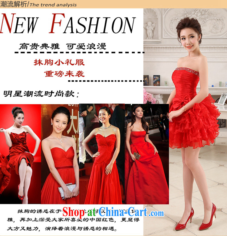 Hi Ka-summer 2014 new short erase chest small evening dress bridesmaid dress bow-tie 100 hem skirt with NF 23 champagne color left size tailored pictures, price, brand platters! Elections are good character, the national distribution, so why buy now enjoy more preferential! Health