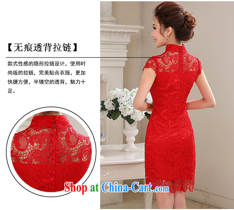 Hi Ka-hi 2014 summer new short, for the evening dress bridesmaid dress China wind lace Openwork embroidery NF 29 - 1 red left size tailored pictures, price, brand platters! Elections are good character, the national distribution, so why buy now enjoy more preferential! Health