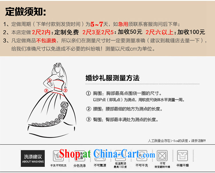 Hi Ka-hi spring 2015 new, short, for the evening dress bridesmaid dress China wind lace Openwork embroidery NF 29 - 3 red left size tailored pictures, price, brand platters! Elections are good character, the national distribution, so why buy now enjoy more preferential! Health