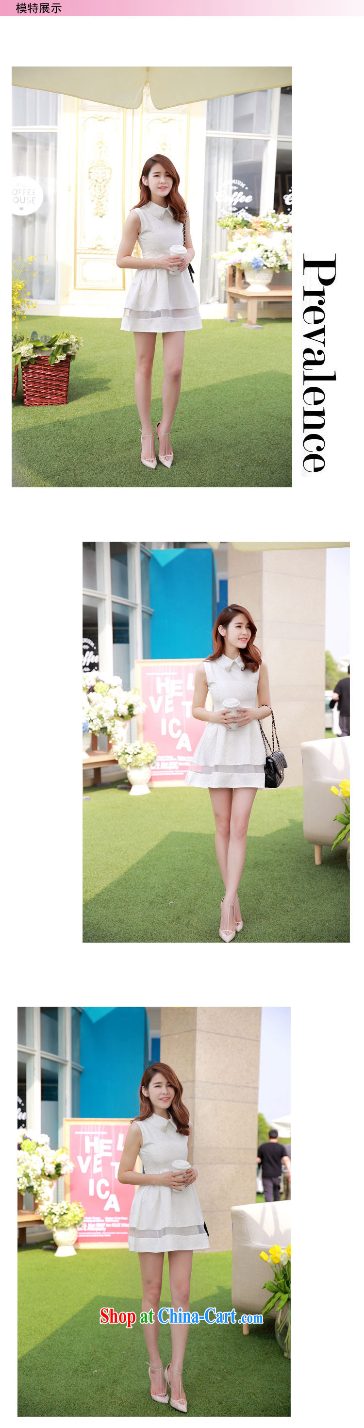 and aviation-ting 2014 spring and summer dresses small dress shaggy dress sleeveless high waist dress short skirt white XL pictures, price, brand platters! Elections are good character, the national distribution, so why buy now enjoy more preferential! Health