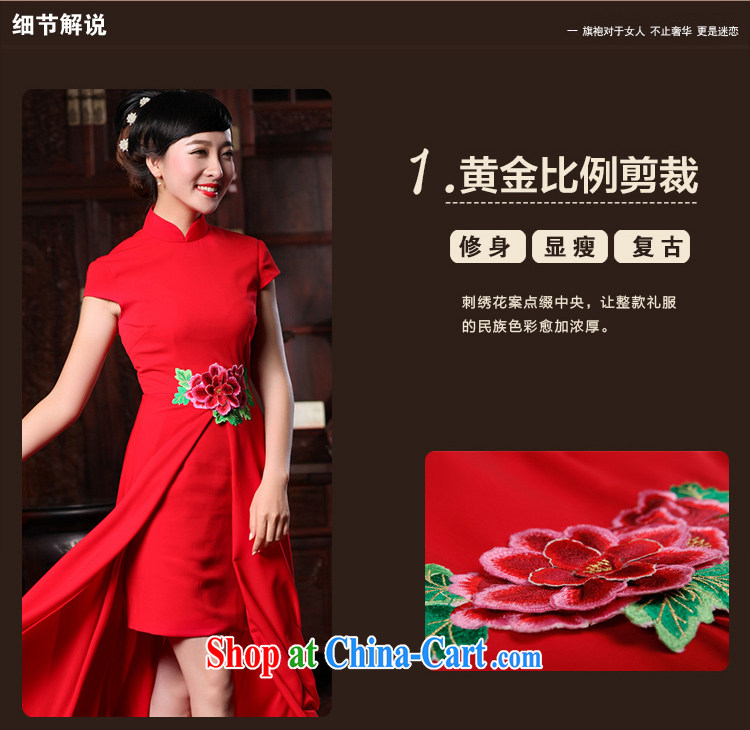 Birds love drapery drunken night red bridal wedding toast serving long wedding dress tail wedding dresses red L pictures, price, brand platters! Elections are good character, the national distribution, so why buy now enjoy more preferential! Health