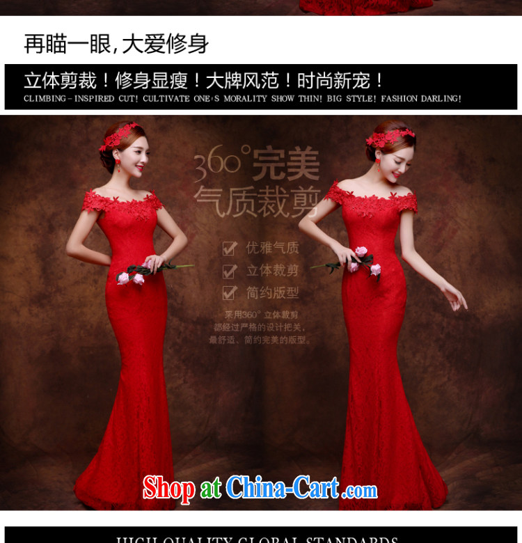 Wei Qi 2015 summer new bride wedding dress uniform toast red crowsfoot dress a shoulder strap dress long female banquet ex-gratia red M pictures, price, brand platters! Elections are good character, the national distribution, so why buy now enjoy more preferential! Health
