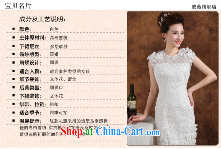 Qi wei summer 2015 new bridesmaid dresses the bride toast wedding service banquet hosted lace beauty dress white bridesmaid Service graduated from white custom plus $30 pictures, price, brand platters! Elections are good character, the national distribution, so why buy now enjoy more preferential! Health