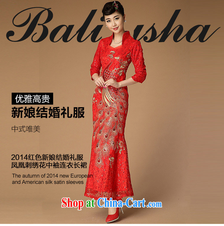 2015 KRTRACY new Ethnic Wind and Openwork lace embroidery cheongsam beauty red toast clothing dress BLLS 9488 red L pictures, price, brand platters! Elections are good character, the national distribution, so why buy now enjoy more preferential! Health