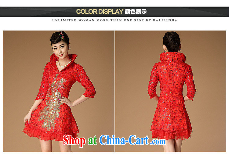 KRTRACY autumn 2015 new retro Chinese Yuan cheating sanding disc-chu, dresses dresses bridal clothing BLLS 7666 red L pictures, price, brand platters! Elections are good character, the national distribution, so why buy now enjoy more preferential! Health