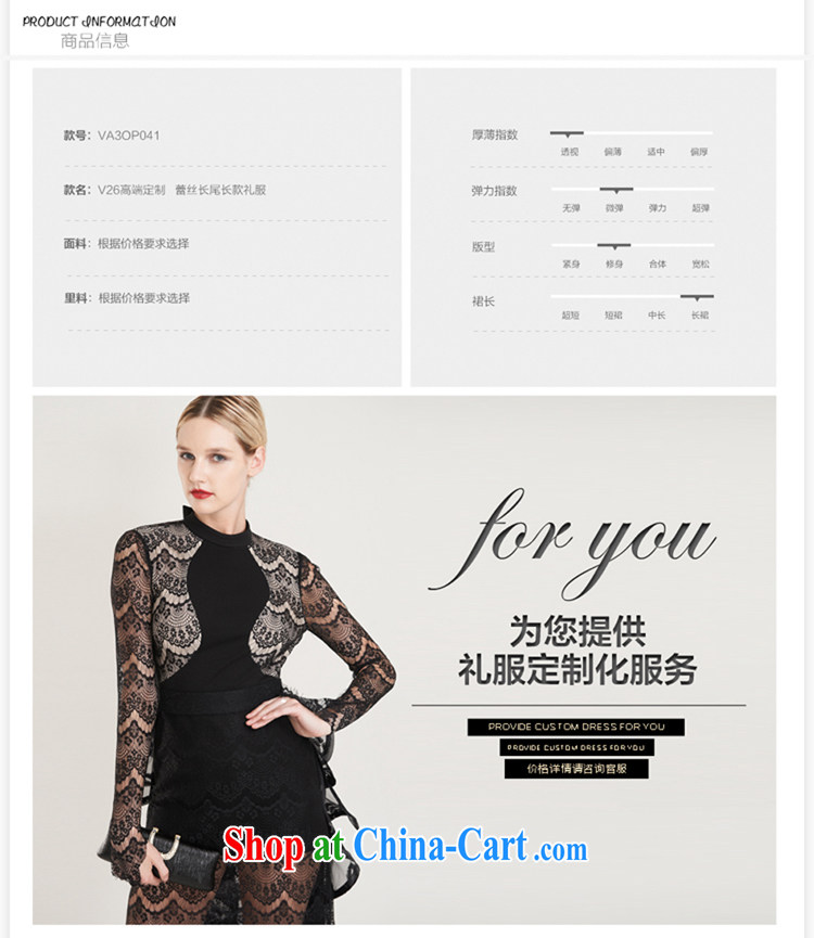 26 V high-end custom lace hook flower Openwork back exposed long-tail Tuxedo Black pictures, price, brand platters! Elections are good character, the national distribution, so why buy now enjoy more preferential! Health