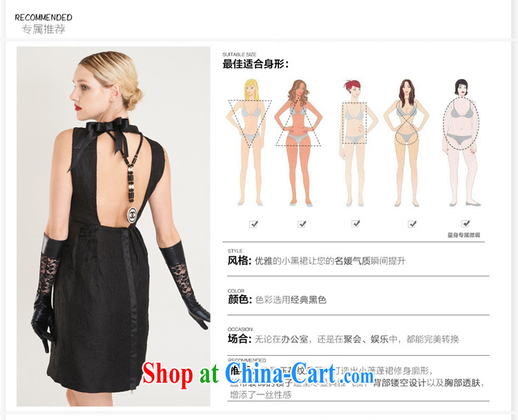 26 V light luxury Deep v back exposed minimalist side the forklift truck can be custom dress/evening dress 2014 autumn-black pictures, price, brand platters! Elections are good character, the national distribution, so why buy now enjoy more preferential! Health