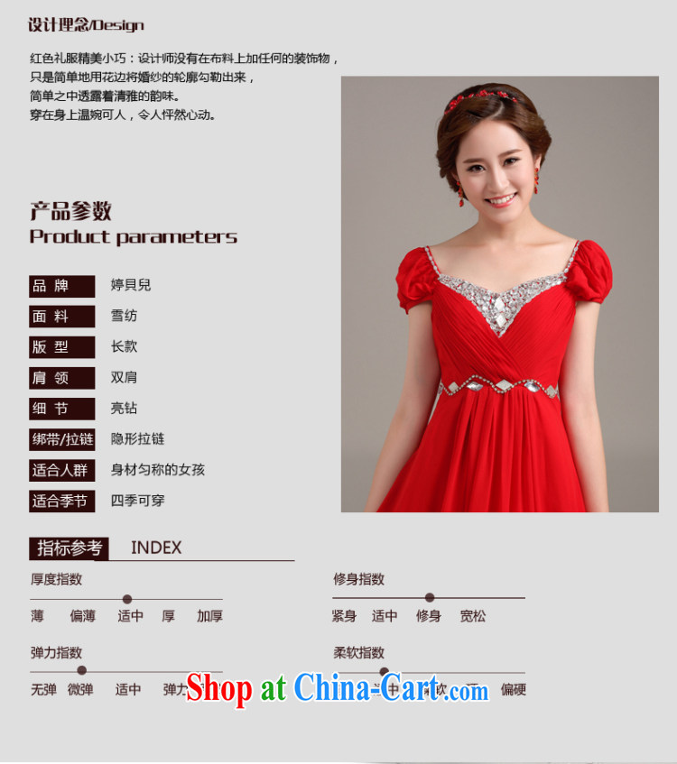 Ting Beverly pregnant women dress 2015 new spring and summer toast serving Korean red high waist marriages shoulders parquet drill long evening dress red XXL pictures, price, brand platters! Elections are good character, the national distribution, so why buy now enjoy more preferential! Health
