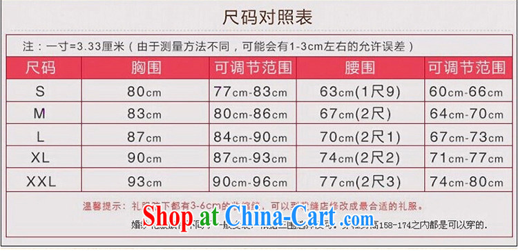 Ting Beverly 2015 New Evening Dress wedding toast serving summer Bridal Fashion lace beauty marriage bridesmaid's red long dress girls bridesmaid clothing pink XXL pictures, price, brand platters! Elections are good character, the national distribution, so why buy now enjoy more preferential! Health