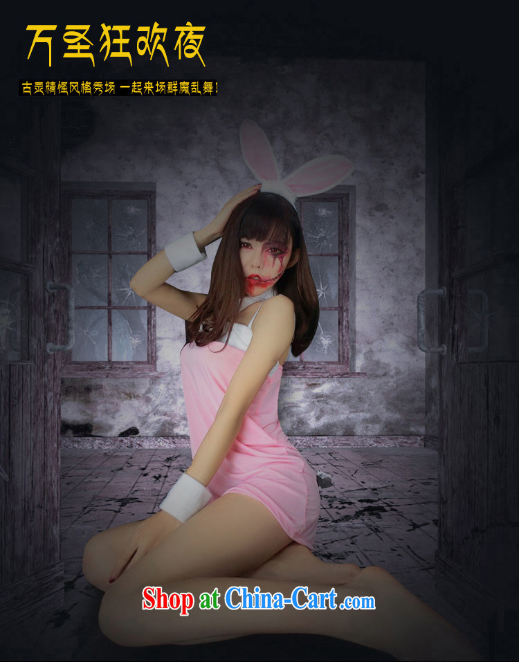 Cosplay uniform temptation and girls Night Bar DS performance service role-playing the lead dancers costumes #8646 toner color code pictures, price, brand platters! Elections are good character, the national distribution, so why buy now enjoy more preferential! Health