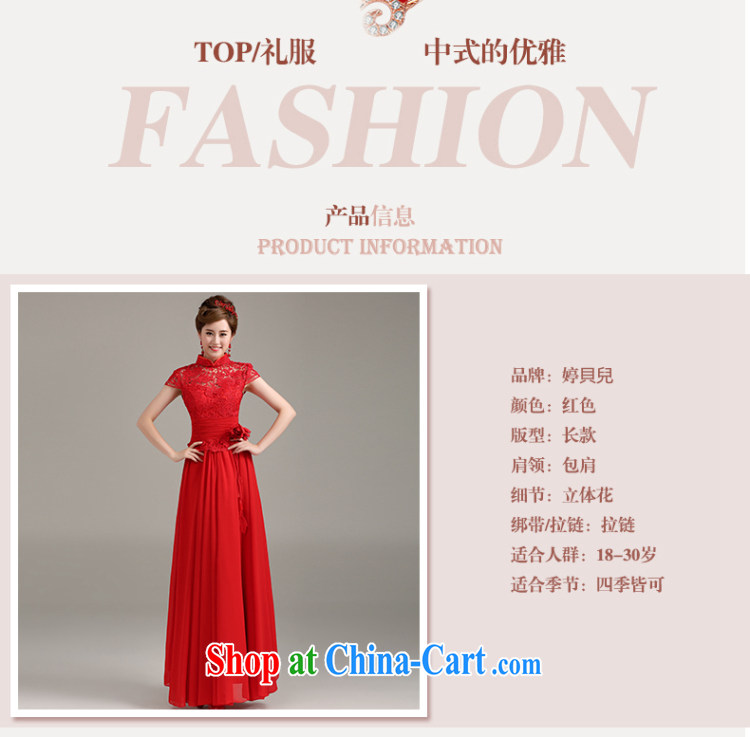 Ting Beverly dress new 2015 spring and summer stylish lace-up collar bows serving long, cultivating double-shoulder dresses dress red XXL pictures, price, brand platters! Elections are good character, the national distribution, so why buy now enjoy more preferential! Health
