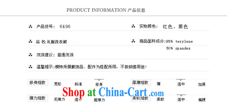 Yi Ge lire autumn bride long-sleeved clothing toast wedding bridesmaid dress skirt back doors banquet red terrace shoulder evening dress short, black 6496 XL pictures, price, brand platters! Elections are good character, the national distribution, so why buy now enjoy more preferential! Health