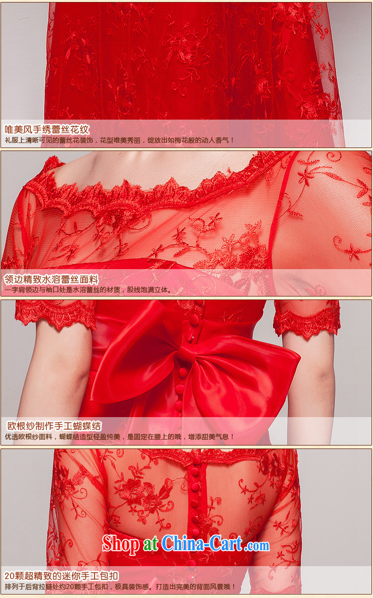 Yong-yan and new 20,151 field shoulder Red video thin dress new Korean lace bridal toast clothing dress Red. size color is not final pictures, price, brand platters! Elections are good character, the national distribution, so why buy now enjoy more preferential! Health