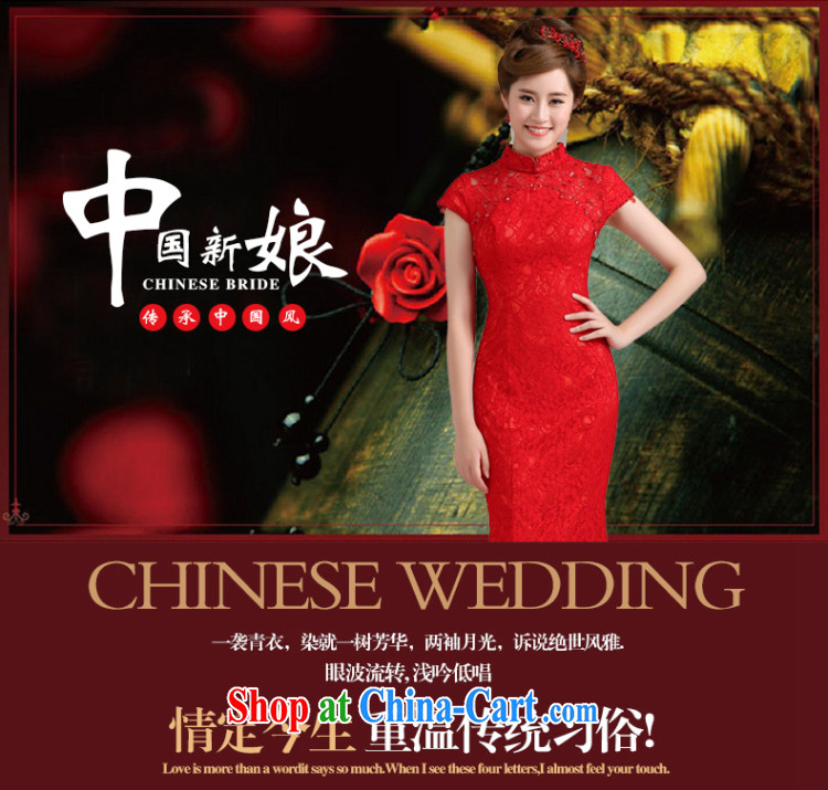 Ting Beverly bridal lace cheongsam crowsfoot toast serving red stylish improved long dresses, dresses for 2015 Spring Summer girls red XXL pictures, price, brand platters! Elections are good character, the national distribution, so why buy now enjoy more preferential! Health