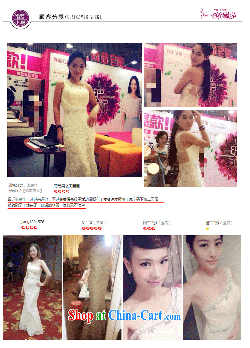 According to Lin Windsor original single shoulder at Merlion lace Evening Dress long marriages served toast long cultivating support people dress L pictures, price, brand platters! Elections are good character, the national distribution, so why buy now enjoy more preferential! Health