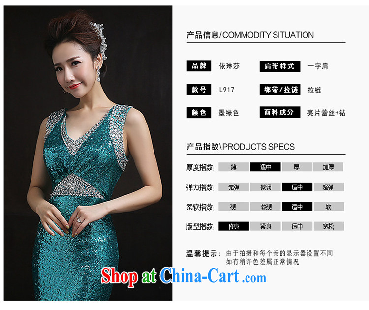 According to Ms. Carolyn Elizabeth's shoulders at Merlion, lace Evening Dress bridal toast serving long, crowsfoot cultivating appearances serving XL pictures, price, brand platters! Elections are good character, the national distribution, so why buy now enjoy more preferential! Health