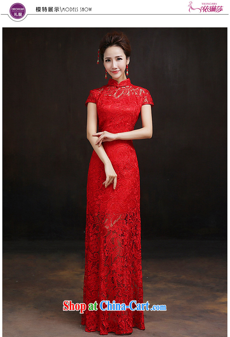 According to Lin Sha red lace bridal cheongsam dress stylish improved crowsfoot toast service wedding dress 2015 new tailored Advisory Service pictures, price, brand platters! Elections are good character, the national distribution, so why buy now enjoy more preferential! Health