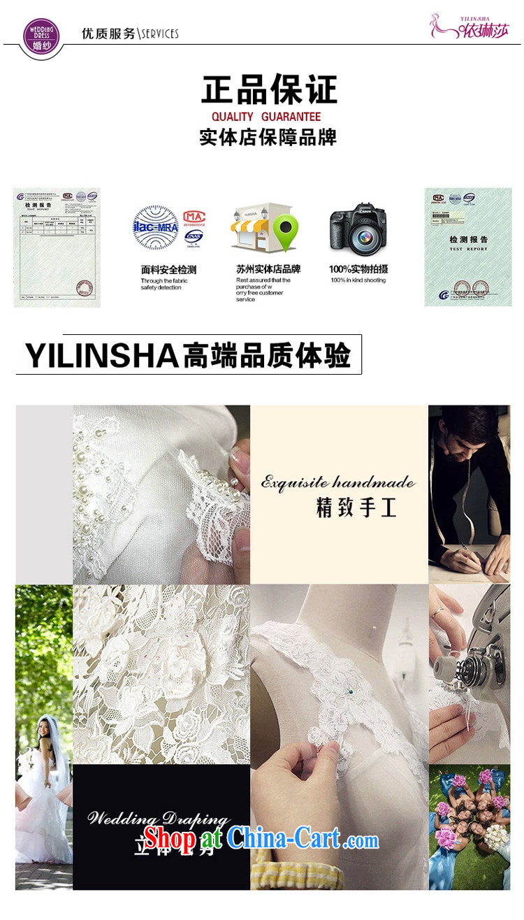 2015 new stylish and wiped his chest lace beauty dress bridal wedding dress red tie bows serving long, tailored consulting service pictures, price, brand platters! Elections are good character, the national distribution, so why buy now enjoy more preferential! Health