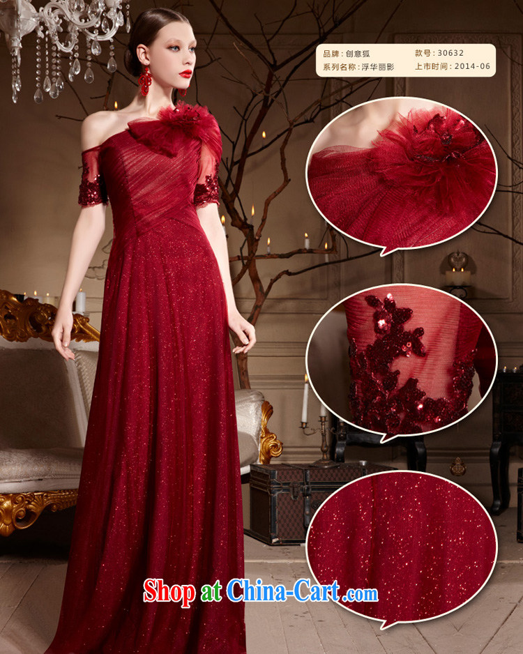 Creative Fox dress uniform toasting red dress 2015 new bride long cultivating fall to the shoulder evening dress elegant evening dress long skirt 30,632 wine red M pictures, price, brand platters! Elections are good character, the national distribution, so why buy now enjoy more preferential! Health