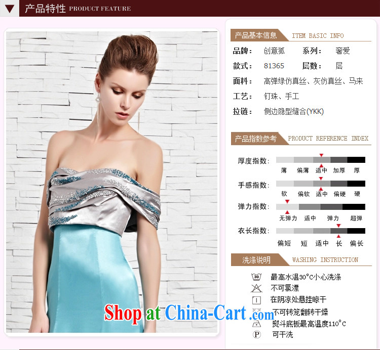 Creative Fox dress sense of bare chest blue banquet dress the Show dress long skirt long-tail dress up show red carpet dress 81,365 picture color XXL pictures, price, brand platters! Elections are good character, the national distribution, so why buy now enjoy more preferential! Health