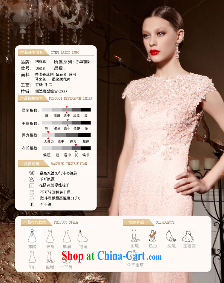 Creative Fox Evening Dress 2015 new pink lace bridal gown wedding toast wedding services bridesmaid hospitality service evening dress long skirt 30,618 pink XXL pictures, price, brand platters! Elections are good character, the national distribution, so why buy now enjoy more preferential! Health