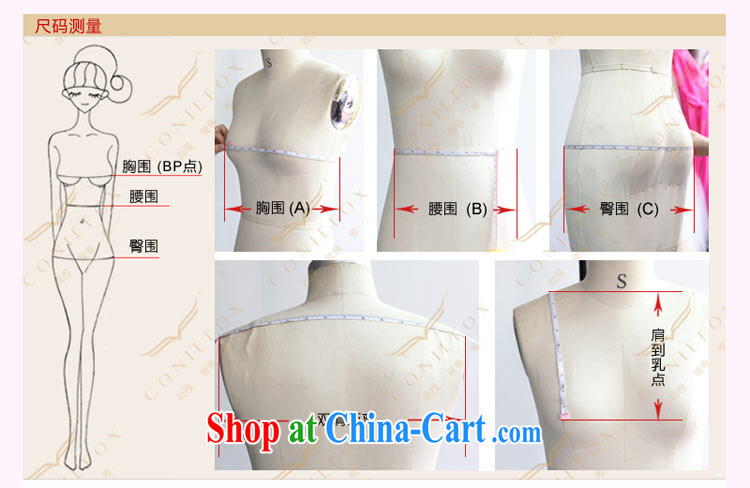 Creative Fox Evening Dress gold, banquet dress beauty long fall annual dress the dress evening dress uniform toast long skirt 30,620 picture color XXL pictures, price, brand platters! Elections are good character, the national distribution, so why buy now enjoy more preferential! Health