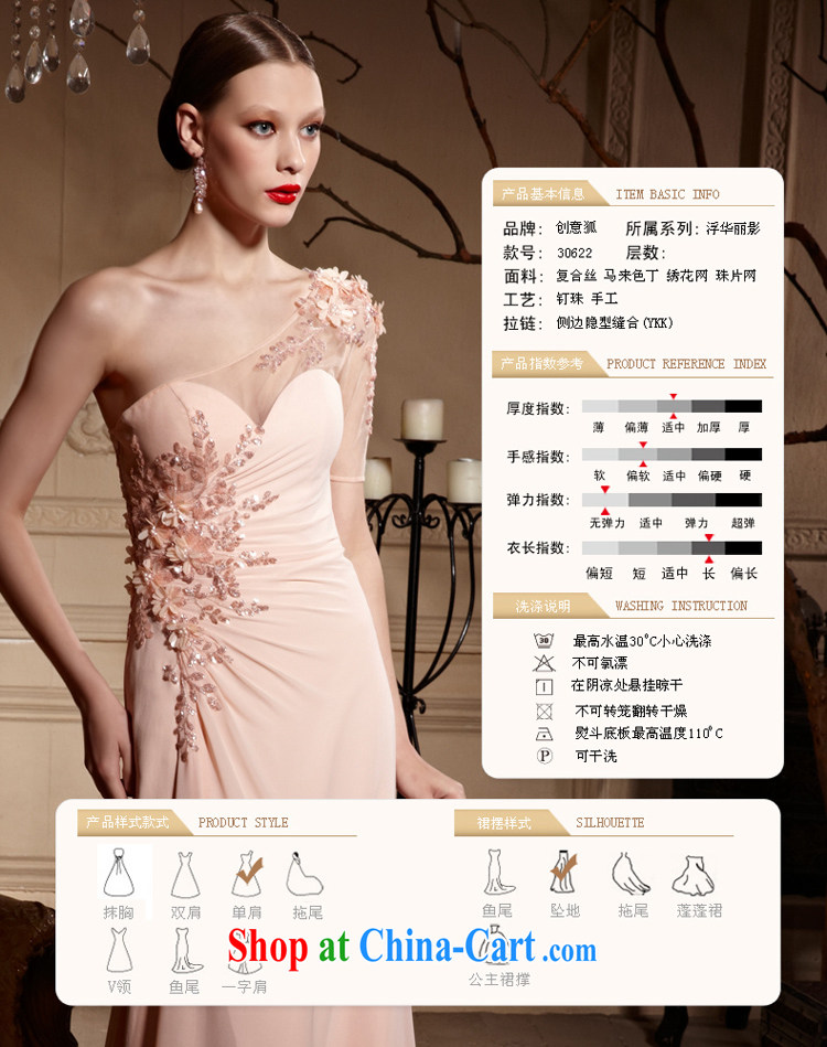 Creative Fox dress pink single shoulder toast wedding Service Bridal bridesmaid dress elegant long wedding hospitality service evening dress long skirt 30,622 pink M pictures, price, brand platters! Elections are good character, the national distribution, so why buy now enjoy more preferential! Health