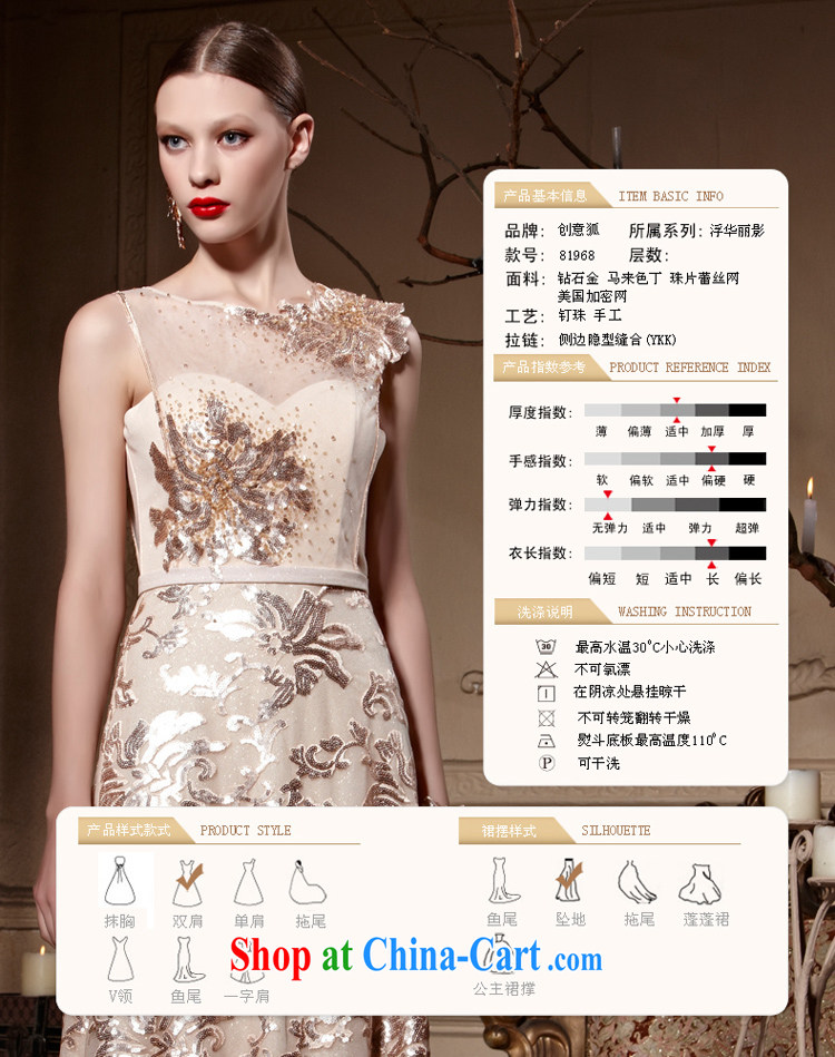 Creative Fox dress fashion, bridal dresses wedding toast service elegant long fall dress bridesmaid dress the dress long skirt 81,968 picture color XXL pictures, price, brand platters! Elections are good character, the national distribution, so why buy now enjoy more preferential! Health