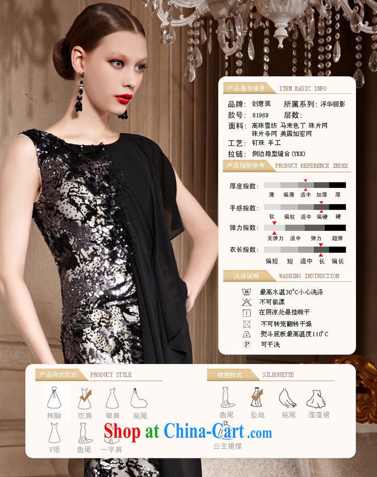 Creative Fox Evening Dress sexy shoulders banquet dress long fall annual dress the dress black uniforms bows dress long skirt 81,969 black L pictures, price, brand platters! Elections are good character, the national distribution, so why buy now enjoy more preferential! Health