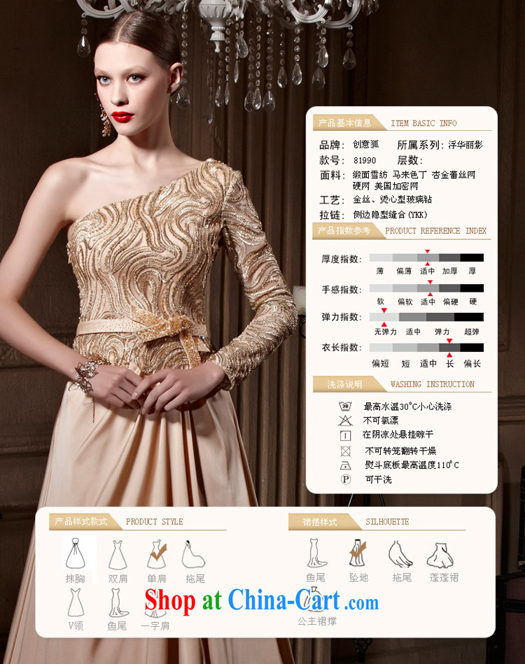Creative Fox Evening Dress gold parquet drill banquet dress wedding single shoulder dress hospitality service bridal long fall bows service presided over 81,990 dresses picture color XXL pictures, price, brand platters! Elections are good character, the national distribution, so why buy now enjoy more preferential! Health