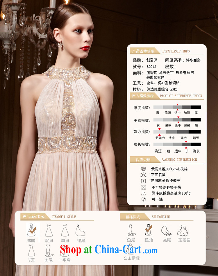 Creative Fox Evening Dress elegant and noble is also dress banquet long, cultivating the dress evening dress uniform toast party dress style skirts 82,012 picture color XXL pictures, price, brand platters! Elections are good character, the national distribution, so why buy now enjoy more preferential! Health