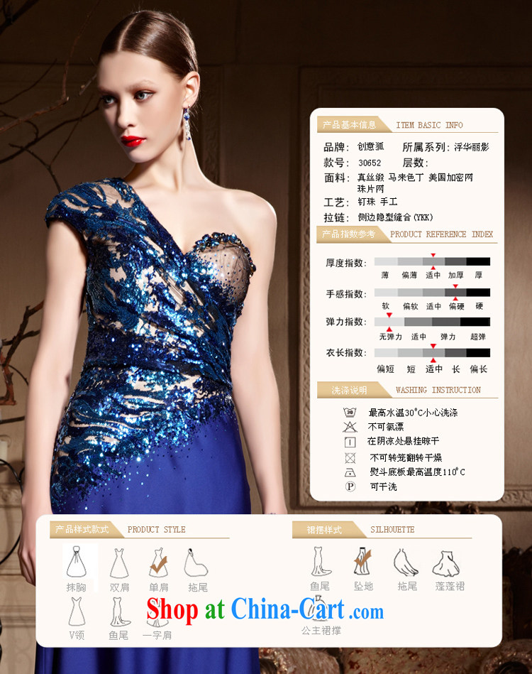 Creative Fox evening dress, shoulder-length, cultivating bows dress classy Blue Chip banquet dress the red carpet dress long skirt 82,026 blue XXL pictures, price, brand platters! Elections are good character, the national distribution, so why buy now enjoy more preferential! Health