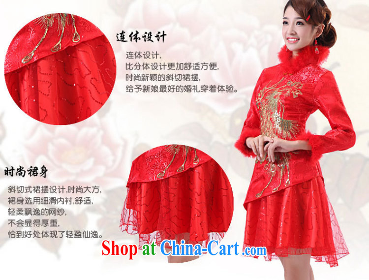Optimize Hung-autumn and winter, bridal short cotton robes set, winter wedding dress toast serving long-sleeved QQ 4709 red XL pictures, price, brand platters! Elections are good character, the national distribution, so why buy now enjoy more preferential! Health