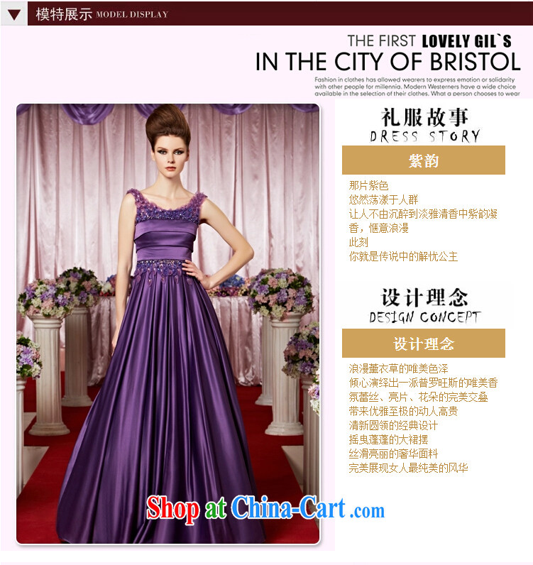 Creative Fox dress dream purple bridesmaid dress elegant long dual-shoulder banquet dress the dress uniforms waist-shaggy dress 30,028 picture color XXL pictures, price, brand platters! Elections are good character, the national distribution, so why buy now enjoy more preferential! Health