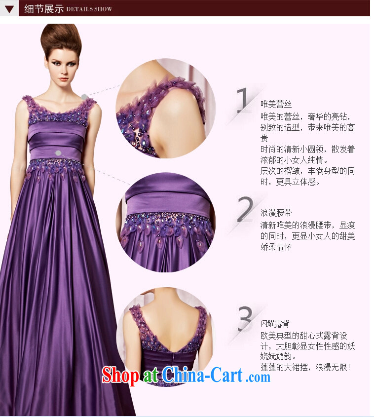 Creative Fox dress dream purple bridesmaid dress elegant long dual-shoulder banquet dress the dress uniforms waist-shaggy dress 30,028 picture color XXL pictures, price, brand platters! Elections are good character, the national distribution, so why buy now enjoy more preferential! Health