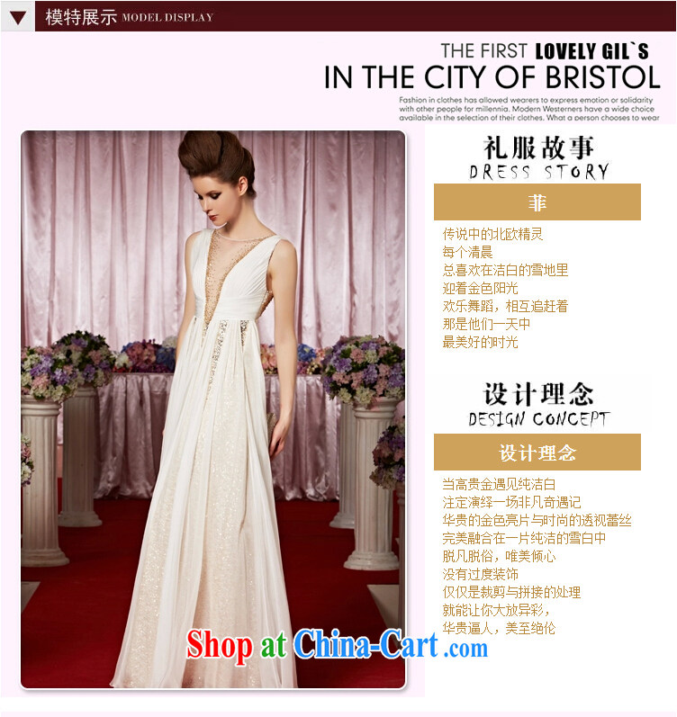 Creative Fox Evening Dress elegant white shoulders high waist dress beauty V deep sense of dress will suit the dress Red Carpet dress 30,308 picture color XXL pictures, price, brand platters! Elections are good character, the national distribution, so why buy now enjoy more preferential! Health