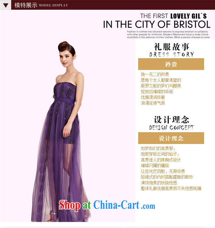 Creative Fox dress new purple noble banquet dress wiped his chest long dresses, wedding bridesmaid dress annual concert hosted 30,098 dresses picture color XXL pictures, price, brand platters! Elections are good character, the national distribution, so why buy now enjoy more preferential! Health