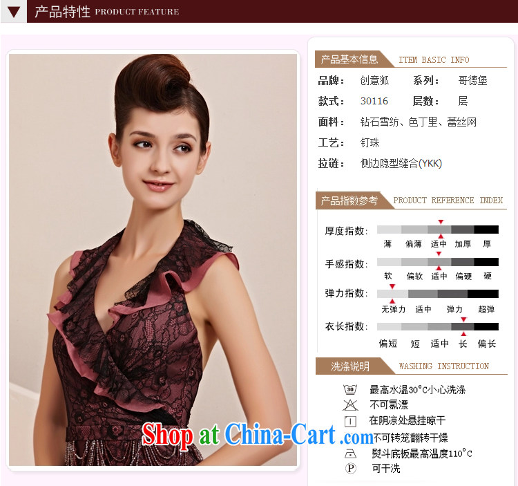 Creative Fox Evening Dress elegant flouncing neckline dress red carpet-tail dress bridal welcome dress elegant long performances conducted 30,116 dresses picture color XXL pictures, price, brand platters! Elections are good character, the national distribution, so why buy now enjoy more preferential! Health
