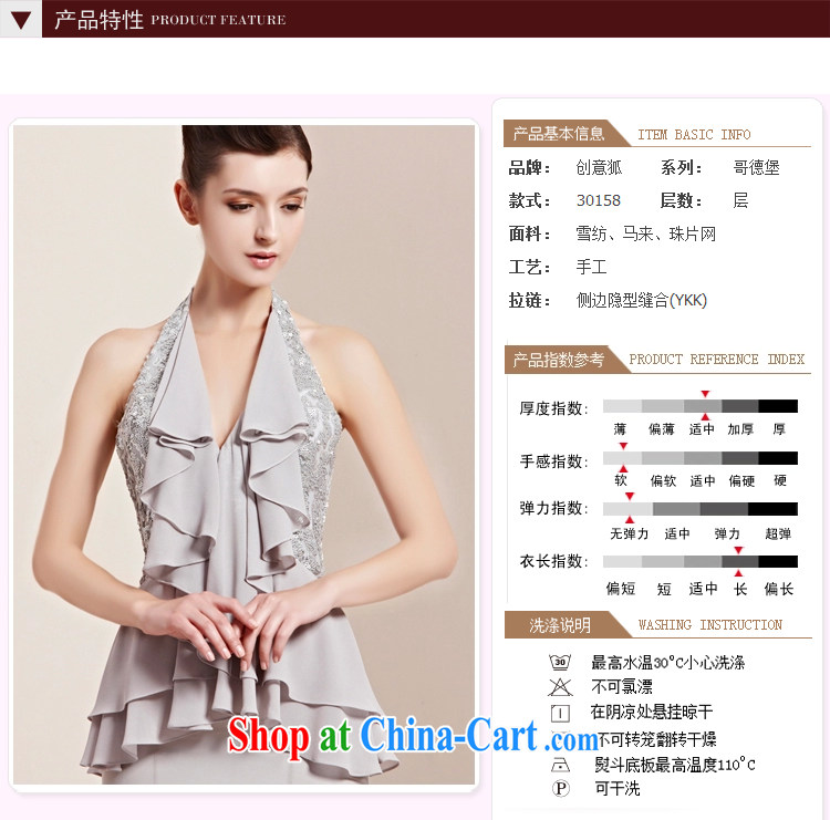 Creative Fox dress spring new stylish mount also, dress bridal graphics thin dress bows dress elegant long dress presided over 30,158 picture color XXL pictures, price, brand platters! Elections are good character, the national distribution, so why buy now enjoy more preferential! Health