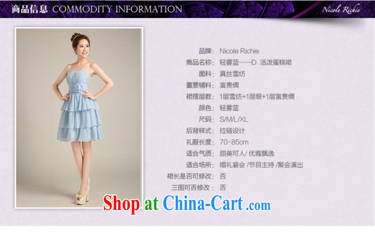 Kidman, bridesmaid dress 2015 new summer new Korean fashion bridesmaid in blue Evening Dress small sister dress beauty short paragraph B Advanced Customization 15 Day Shipping pictures, price, brand platters! Elections are good character, the national distribution, so why buy now enjoy more preferential! Health