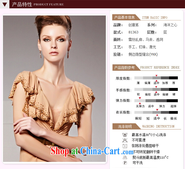 Creative Fox dress sense of deep V collar bows serving evening dress long beauty dress the annual dress theatrical service 81,363 picture color XXL pictures, price, brand platters! Elections are good character, the national distribution, so why buy now enjoy more preferential! Health