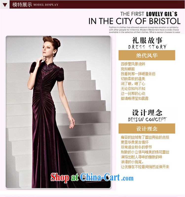 Creative Fox Evening Dress 2015 New Evening dress attire banquet toast serving long-tail dress Openwork flowers dress presided over 81,632 picture color L pictures, price, brand platters! Elections are good character, the national distribution, so why buy now enjoy more preferential! Health