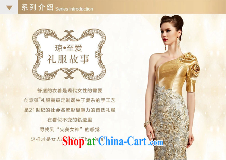 Creative Fox dress advanced custom dress long black dress beauty dress uniform toast hosted annual dress evening dress 30,820 picture color tailored pictures, price, brand platters! Elections are good character, the national distribution, so why buy now enjoy more preferential! Health