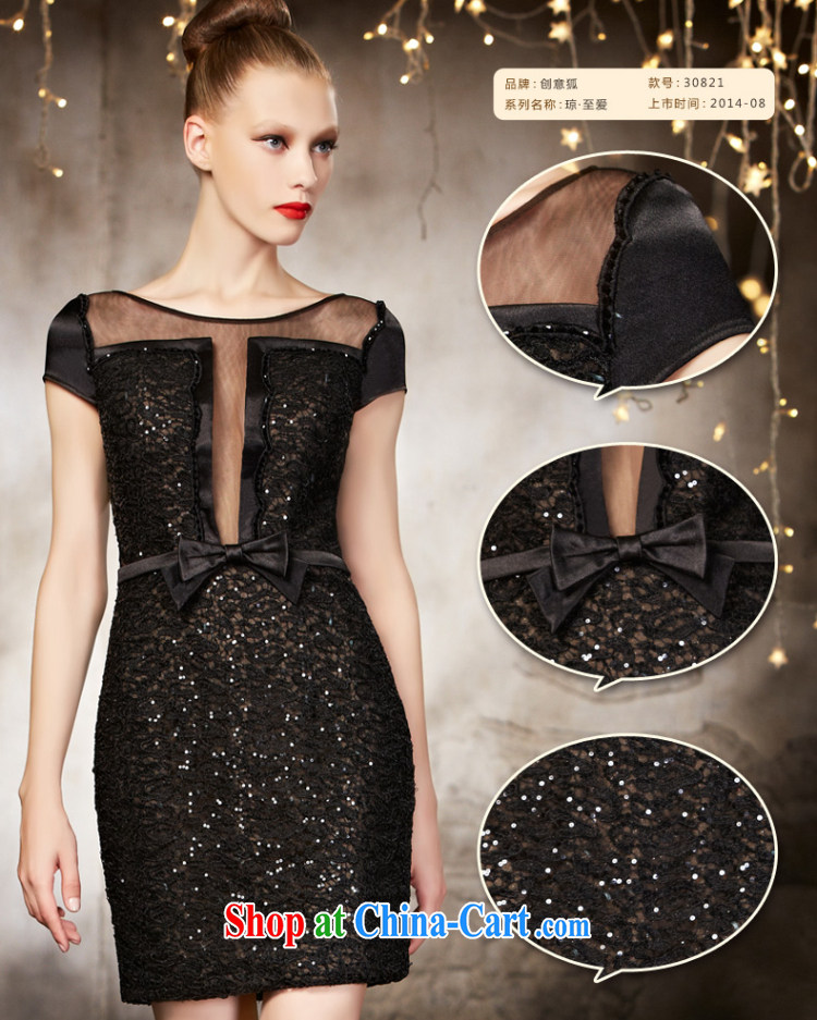 Creative Fox dress high-end custom dress sexy short black small dress banquet toast clothing beauty dress dresses short 30,821 picture color tailored pictures, price, brand platters! Elections are good character, the national distribution, so why buy now enjoy more preferential! Health