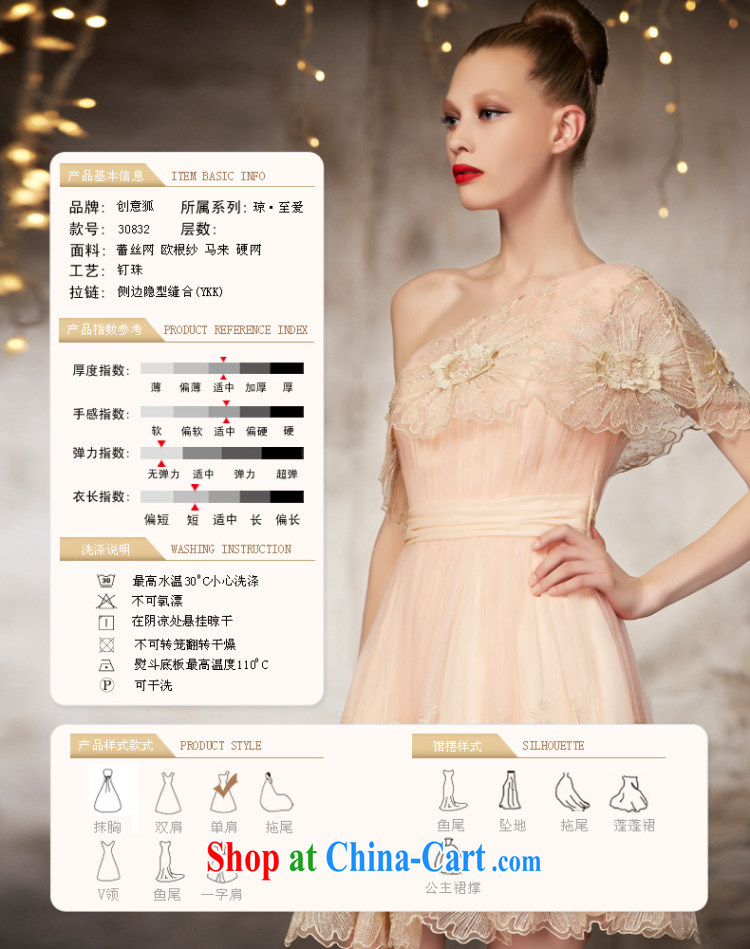 Creative Fox high-end custom small dress lace single shoulder dress dress bridesmaid dresses in his toast sister service banquet dress 30,832 picture color tailored pictures, price, brand platters! Elections are good character, the national distribution, so why buy now enjoy more preferential! Health