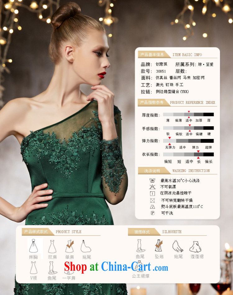 Creative Fox advanced custom wedding dresses 2015 new single shoulder-length beauty, dress banquet toast serving fall dress uniform performance 30,851 picture color tailored pictures, price, brand platters! Elections are good character, the national distribution, so why buy now enjoy more preferential! Health