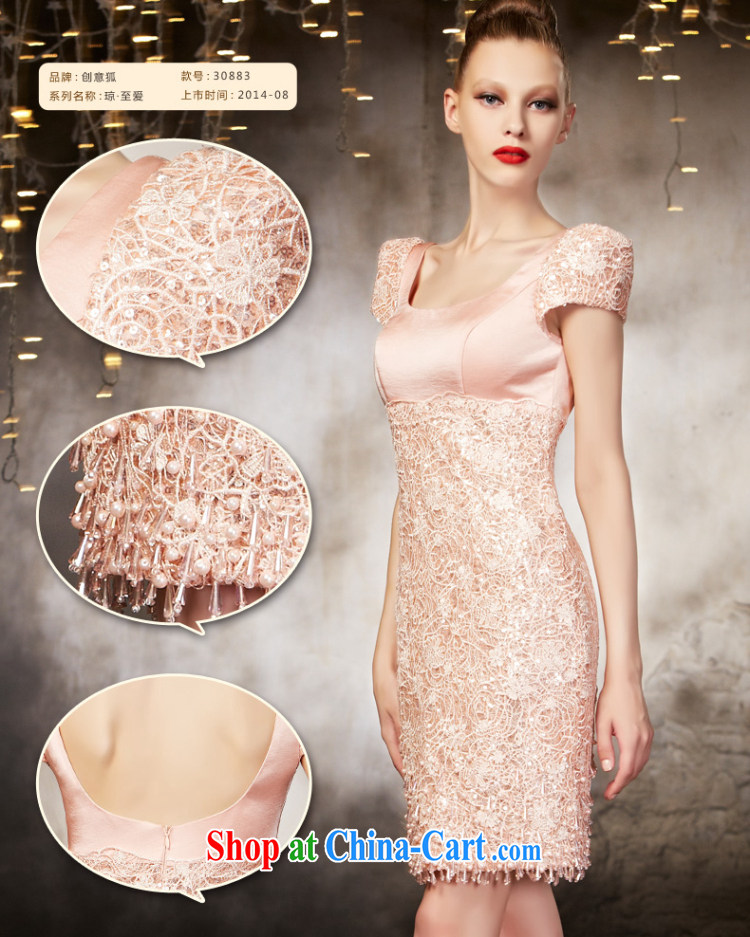 Creative Fox Evening Dress 2015 new advanced custom wedding dresses bridesmaid dress sister service banquet short beauty dress 30,883 picture color tailored pictures, price, brand platters! Elections are good character, the national distribution, so why buy now enjoy more preferential! Health