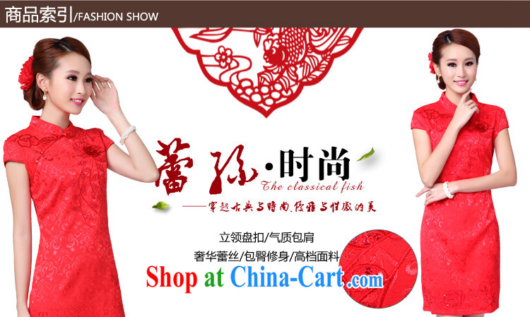First World in 2015 will soon be married cheongsam bows. Red wedding dress high collar LF 8605 red XL pictures, price, brand platters! Elections are good character, the national distribution, so why buy now enjoy more preferential! Health